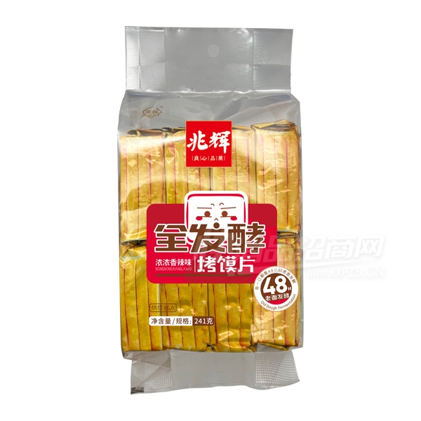 ׻ʳʳƷȫͿƬ241ŨŨζ