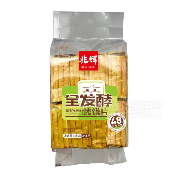 ׻ʳʳƷȫͿƬ241ƮȻζ