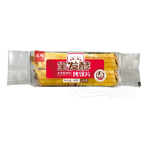 ׻ʳʳƷȫͿƬʳŨŨζ