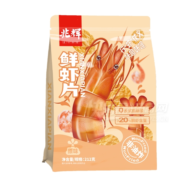 ׻ʳʳƷɢϺƬԭζʳ