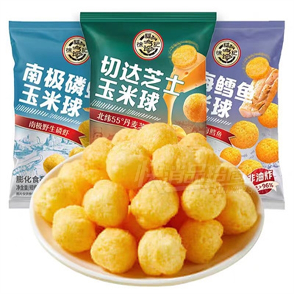 츣֥ʿϺζʳƷС򻯱ʳƷͼ