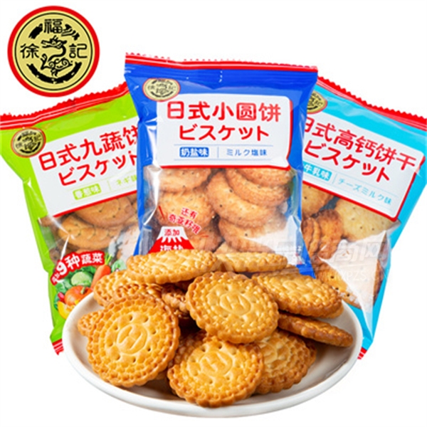 �츣����ʽСԲ������ζ���������������С����ʳ��Ʒͼ