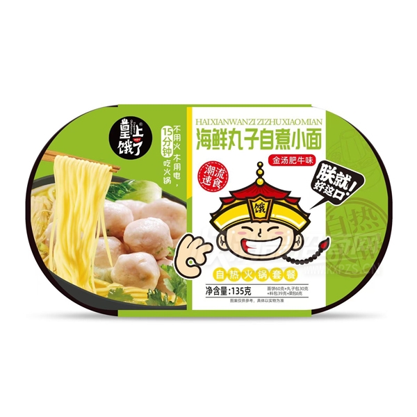 ���϶������Ȼ������ʳƷ������������С���Ʒͼ