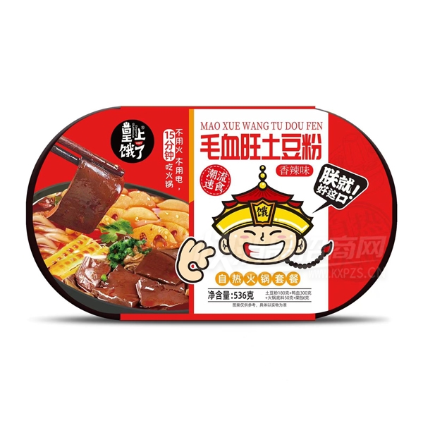 ���϶������Ȼ������ʳƷëѪ��������