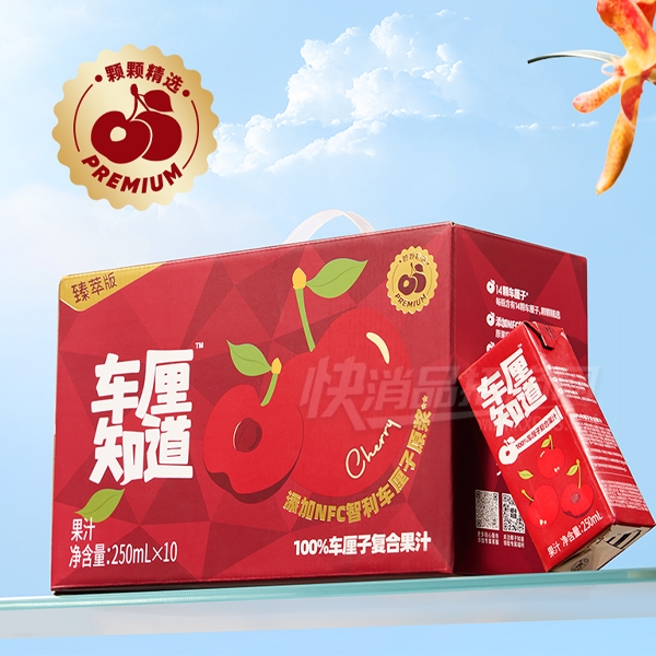 ����֪�������Ӹ��Ϲ�֭�������250ml����������Ʒͼ