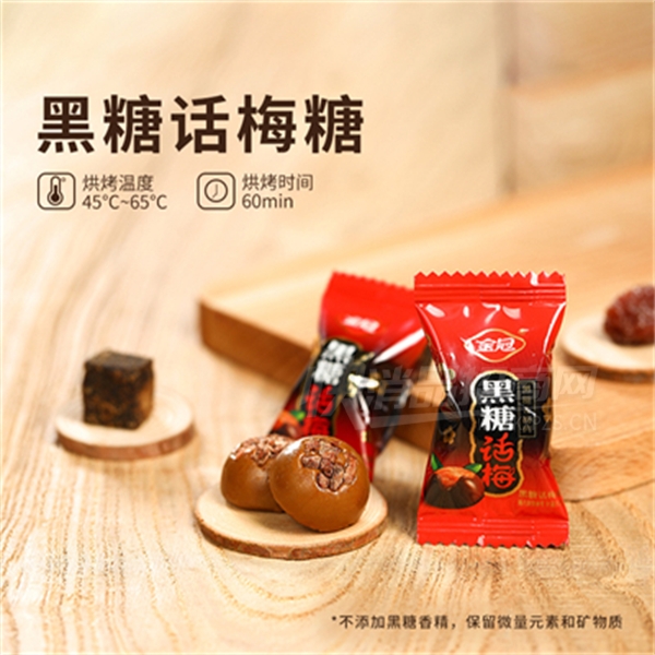 ��ں��ǻ�÷�Ǽ���Ӳ�ǰ���������ʳ��װ�ǹ�ʳƷ��Ʒͼ