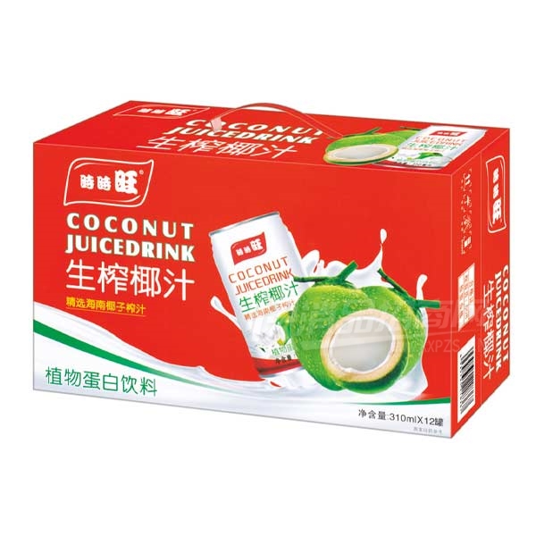 ʱʱեҬֲ֭ﵰвƷͼ