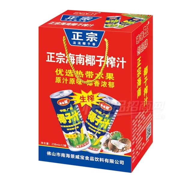 ʱʱںҬֲ֭ﵰϲƷͼ