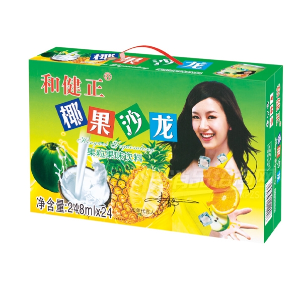 ͽҬɳҬ֭ϹζˮϲƷͼ