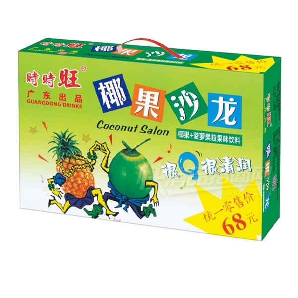 ʱʱ��Ҭ��ɳ��Ҭ֭���Ϲ�ζ����68Ԫ