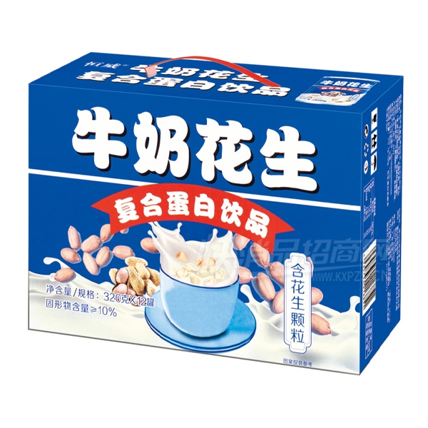 ţ̻ϵƷ320g12޲Ʒͼ