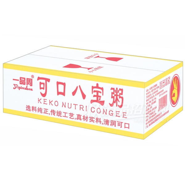 һƷɿڰ˱෽ʳװƷͼ