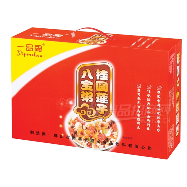 һƷԲӰ˱෽ʳвƷͼ