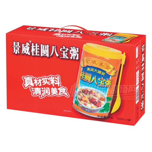 Բ˱෽ʳ360ˡ12Ʒͼ