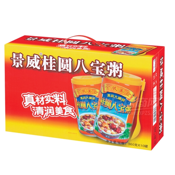 Բ˱෽ʳ360ˡ10Ʒͼ