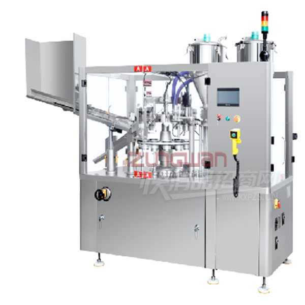 л4ZHF-100YDȫԶ˫ɫɫܹװβƷͼ