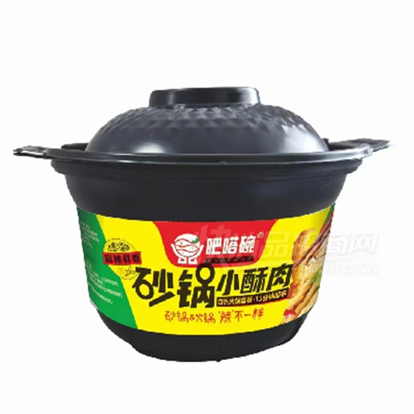 뷽ʳƷɰȻС⣩Ʒͼ