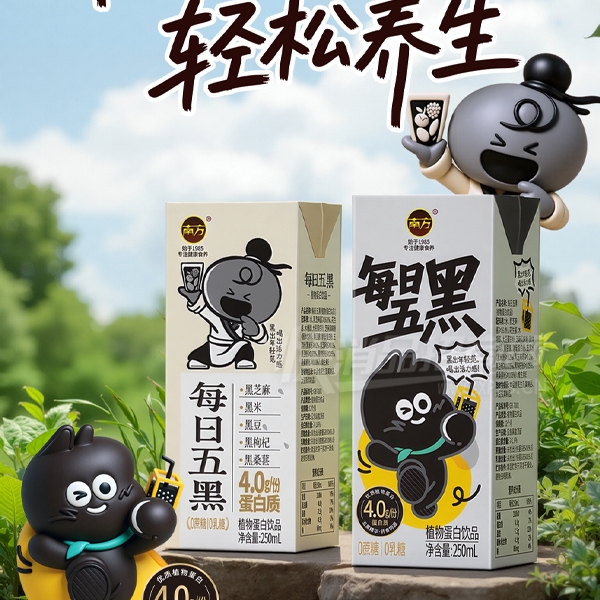 ϷÿֲﵰƷ250mlƷͼ