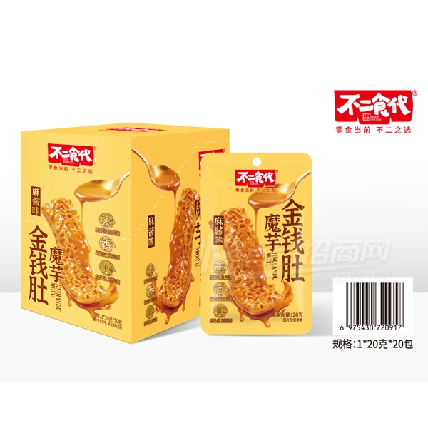 ʳħǮʳƷ齴ζ20ˡ20