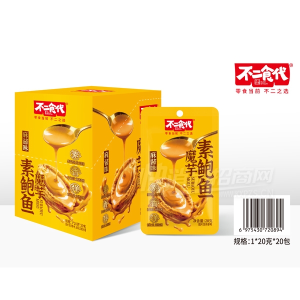 ʳħرʳƷʳ20ˡ20齴ζ