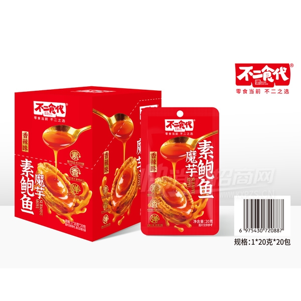 ʳħرʳƷʳ20ˡ20ζ