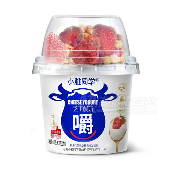 Сͬѧ֥ʿ̲̽ݮ210˲Ʒͼ