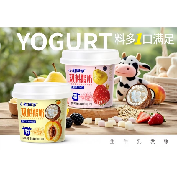 Сͬѧ˫ţ鷢ͻҬζ180