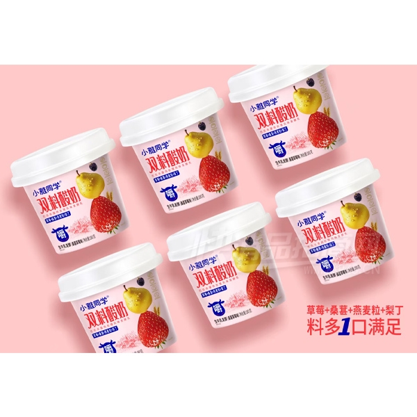 Сͬѧ˫ţ鷢̲ݮҬζ