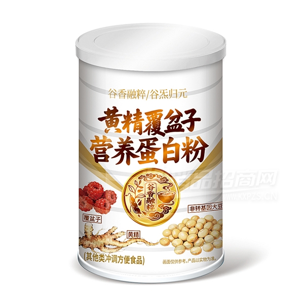 ����԰����ƷӪ��Ʒ������޻ƾ�������Ӫ�����׷۲�Ʒͼ