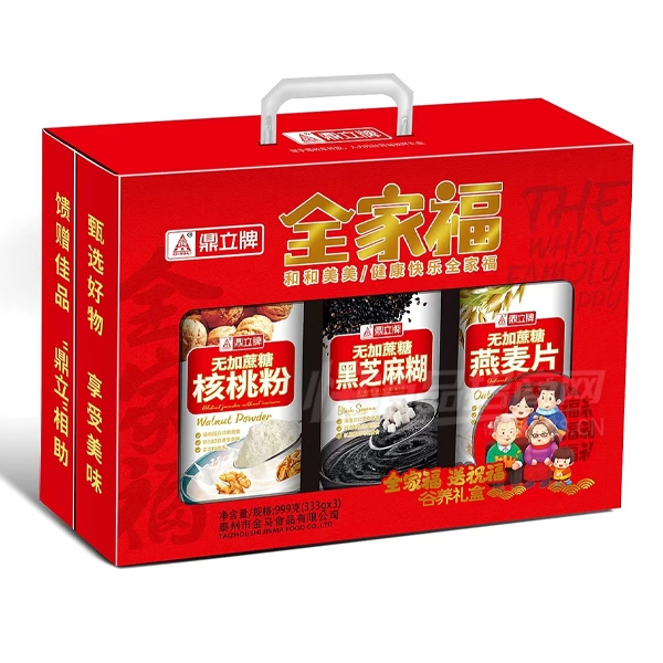 �����Ƴ���ƷӪ��Ʒ���999gȫ�Ҹ�B���Ʒͼ