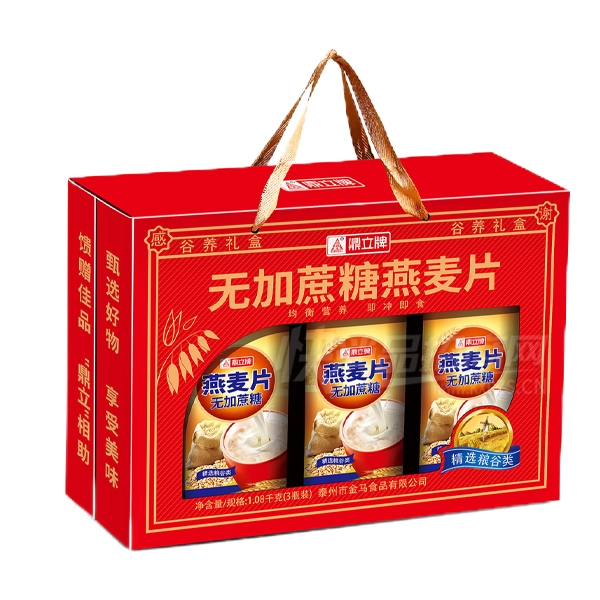 �����Ƴ���ƷӪ��Ʒ���1080�޼���������Ƭ��Ʒͼ