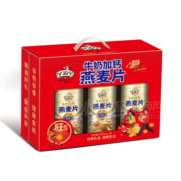 ����԰����ƷӪ��Ʒ���999��ţ�̼Ӹ�����Ƭ��Ʒͼ