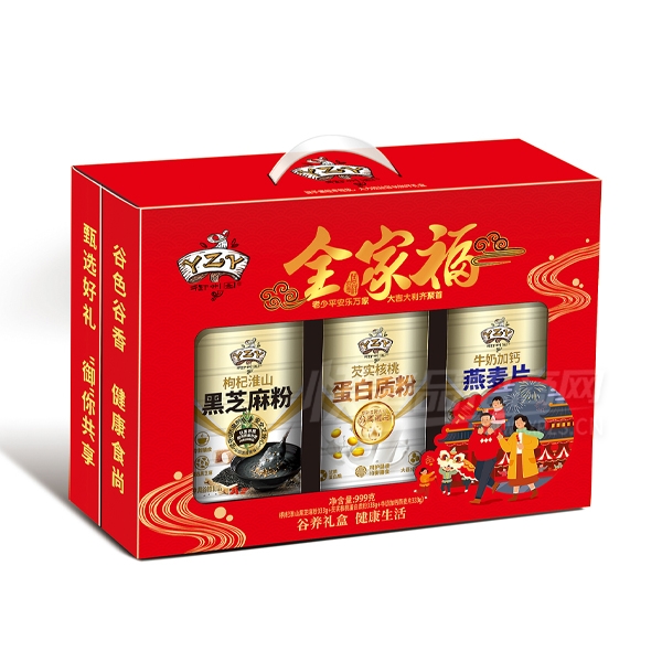 ����԰����ƷӪ��Ʒ���999��ȫ�Ҹ�C���Ʒͼ