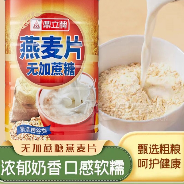 �����Ƴ���ƷӪ��Ʒ�޼���������Ƭ