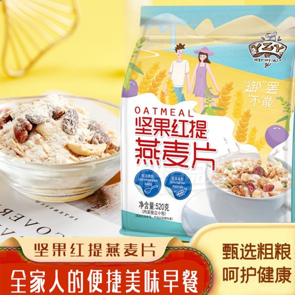 ����԰����ƷӪ��Ʒ�����������ƬʳƷ����