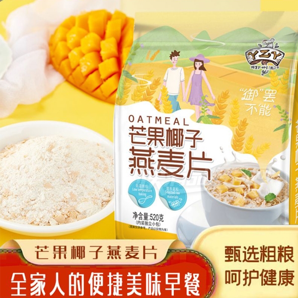 ����԰����ƷӪ��Ʒâ��Ҭ������ƬʳƷ