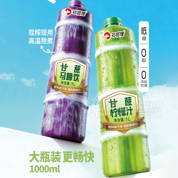 �ɺ��������������������ֲ֭������1L��Ʒͼ