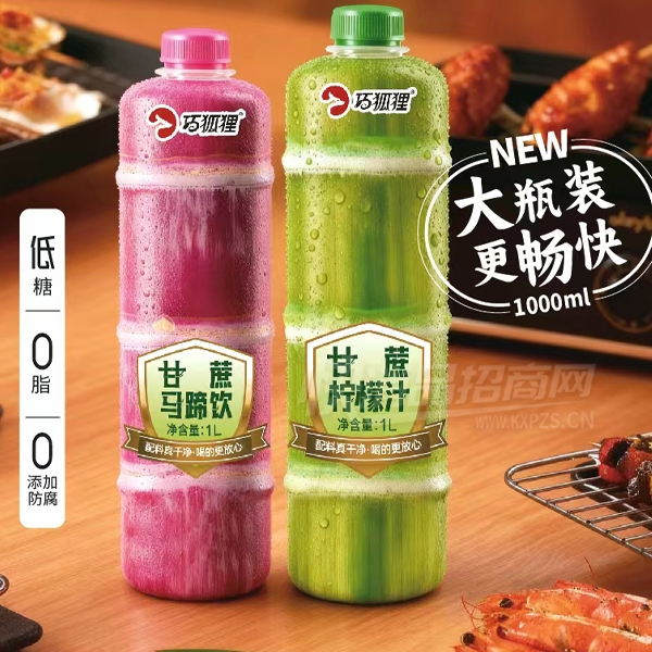 �ɺ��������������������ֲ֭������1L��ƿװ��Ʒͼ