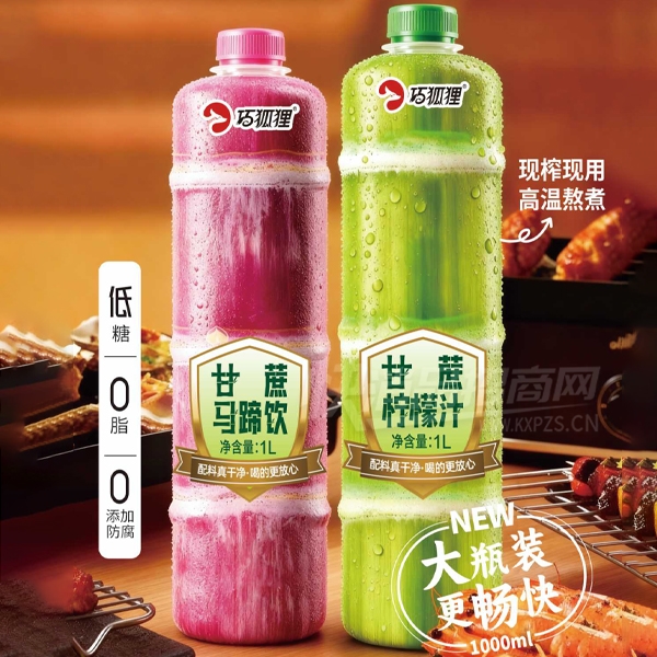 �ɺ��������������������ֲ֭������1����Ʒͼ