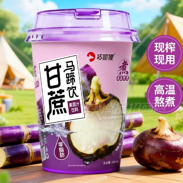 �ɺ����������ֲ������400������Ʒͼ