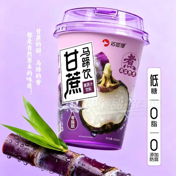 �ɺ����������ֲ������400������װ��֭��Ʒͼ