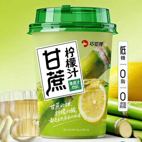 �ɺ����������ֲ֭������400������Ʒͼ