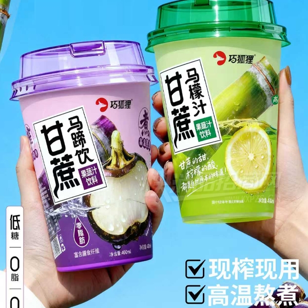 �ɺ��������������������ֲ֭�����ϱ�װ��Ʒͼ