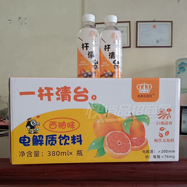 �����ְ�˾�谱��Ӫ��ˮ����ˮ