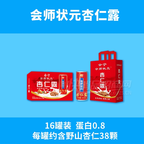 ��ʦ״Ԫ����¶ֲ�ﵰ������16��װ���