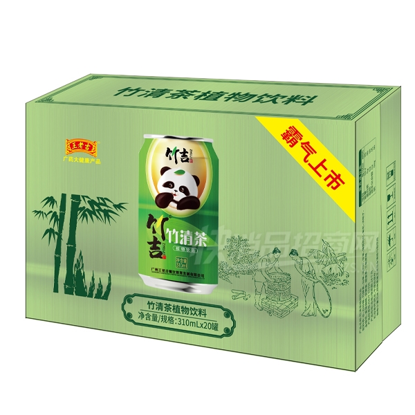 ���ϼ������ֲ������310ml��20