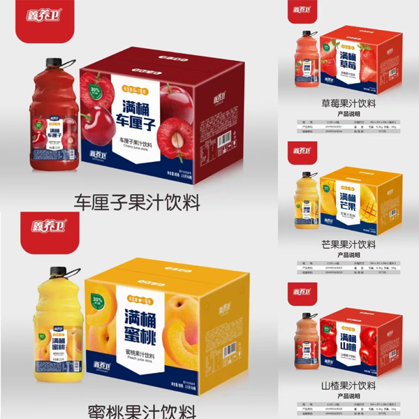 ��������֭����2.5L��Ͱ��֭��Ʒͼ