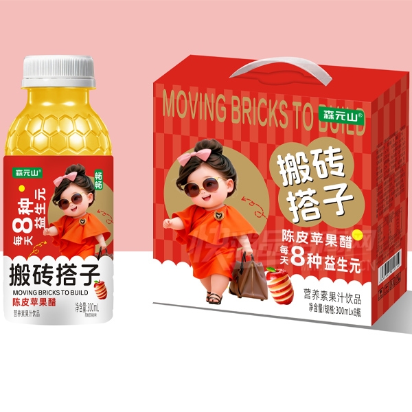 ɭԪɽ��ש���ӳ�Ƥƻ����300ml��Ʒͼ