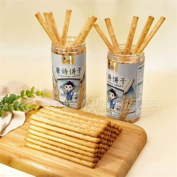 ���Ե���ʫ���ɵ��Ķ�ͯ����ʳƷ���̲�Ʒͼ