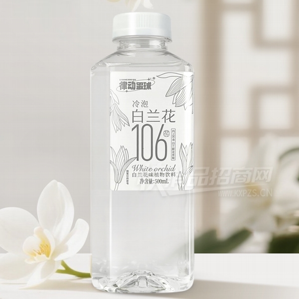 �ɶ��������ݰ�����ֲ������500ml��Ʒͼ